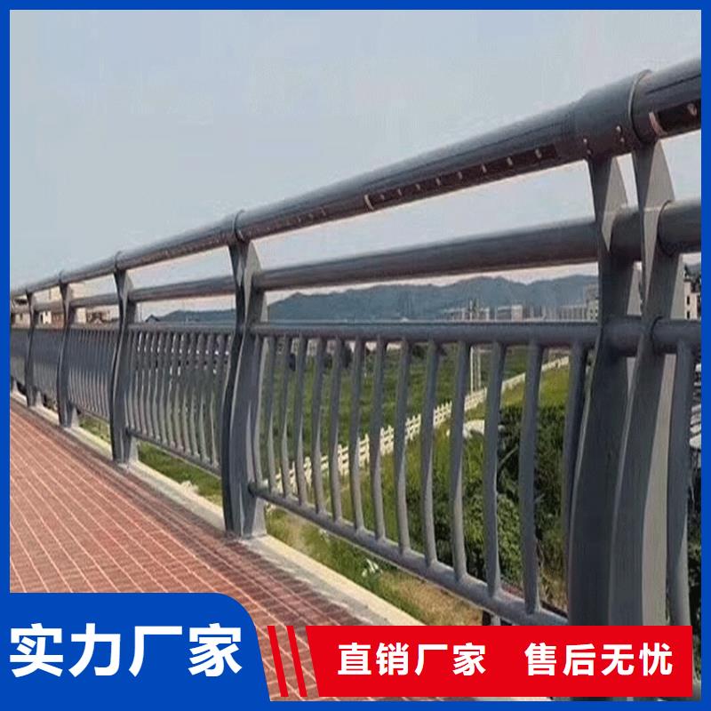 【不锈钢碳素钢复合管不锈钢复合管桥梁护栏现货批发】