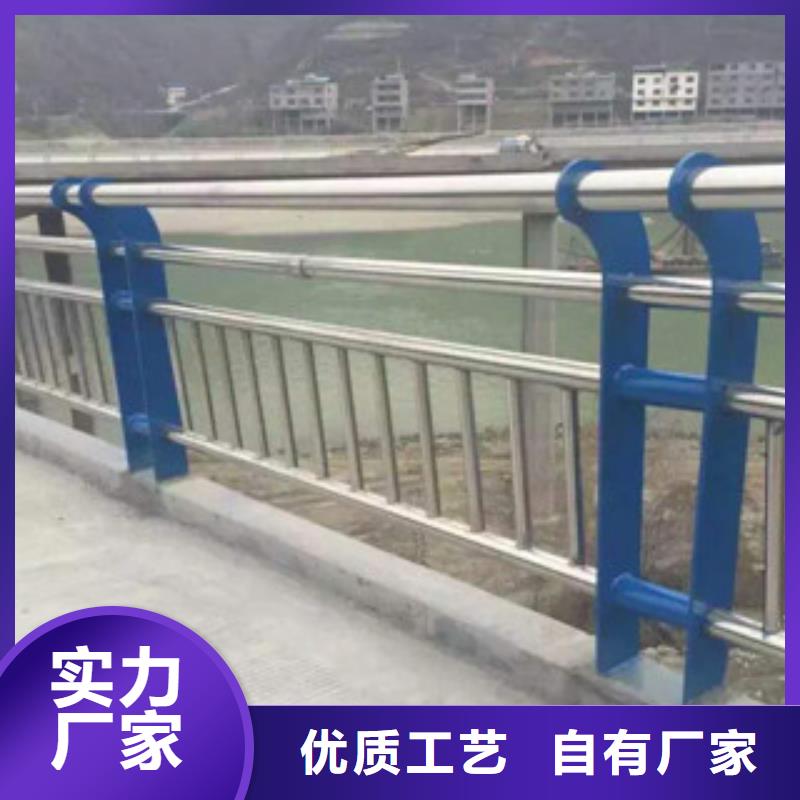 不锈钢碳素钢复合管景观桥梁护栏就近发货
