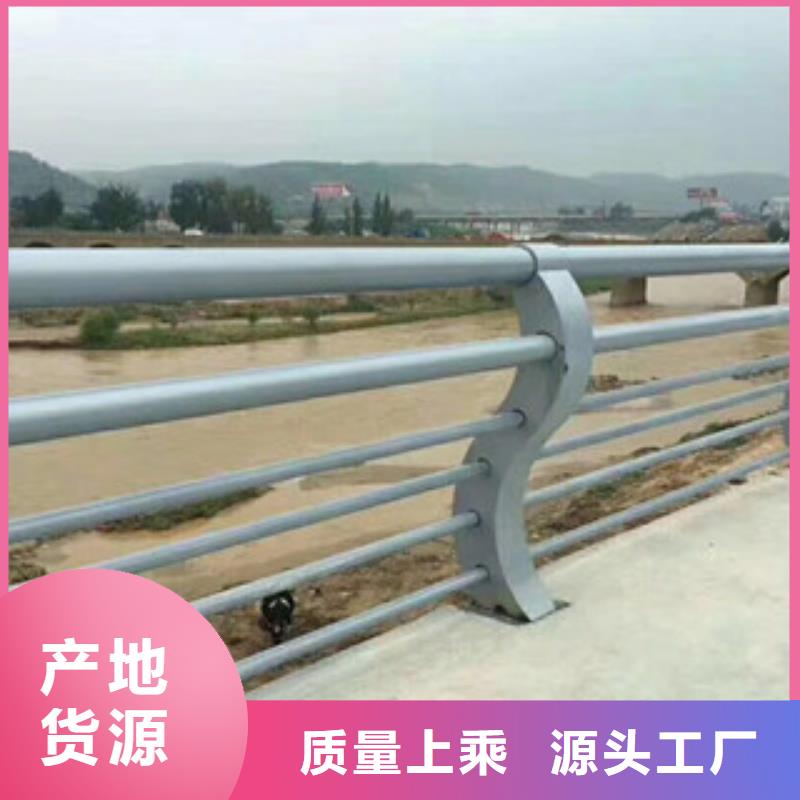 不锈钢复合管护栏-不锈钢碳素钢复合管全品类现货