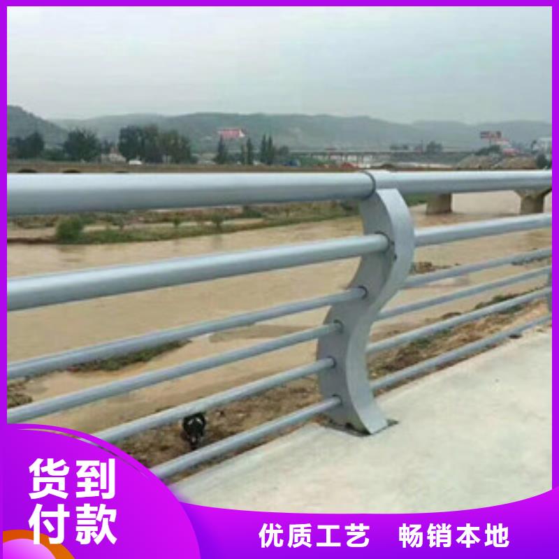 不锈钢复合管护栏-护栏钢板立柱专业的生产厂家