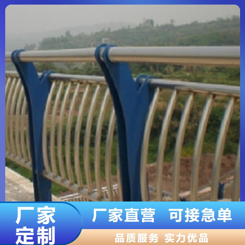 不锈钢复合管护栏不锈钢复合管桥梁护栏订购