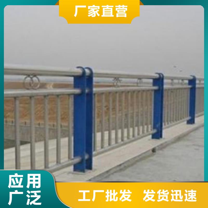 不锈钢复合管护栏不锈钢复合管厂家质优价廉