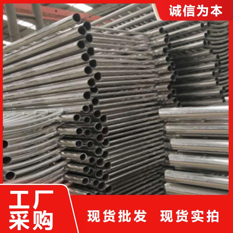 不锈钢复合管护栏不锈钢碳素钢复合管工期短发货快