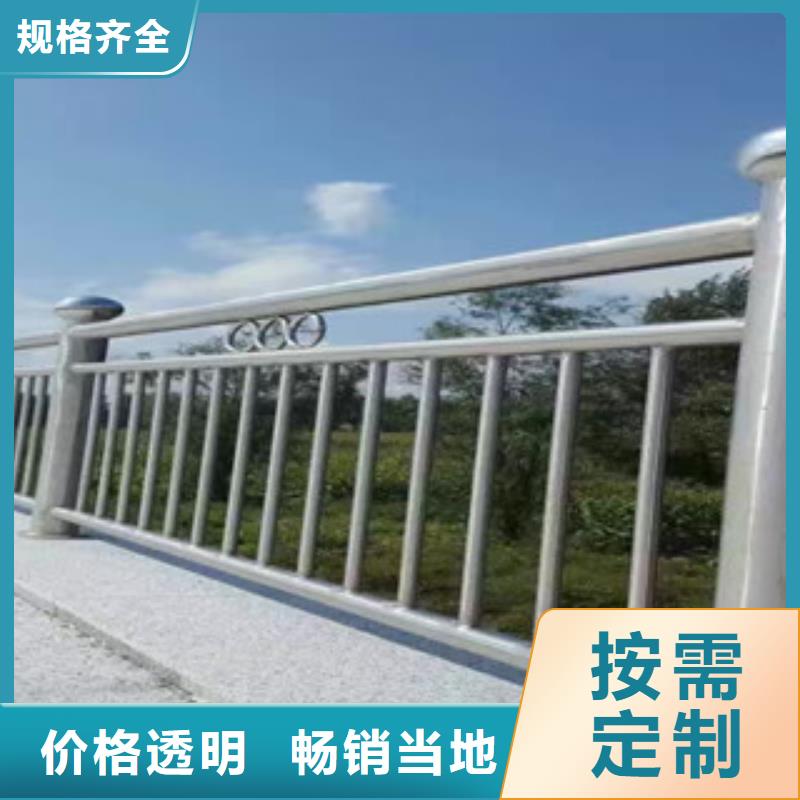 不锈钢复合管护栏景观桥梁护栏真材实料