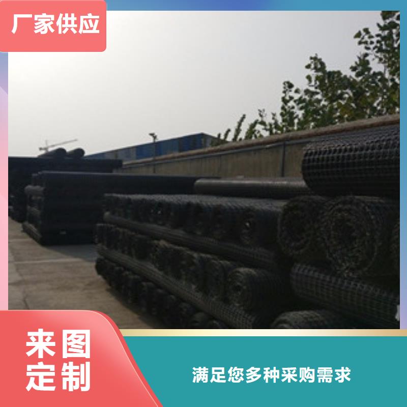 双向塑料格栅塑料土工格栅资质认证