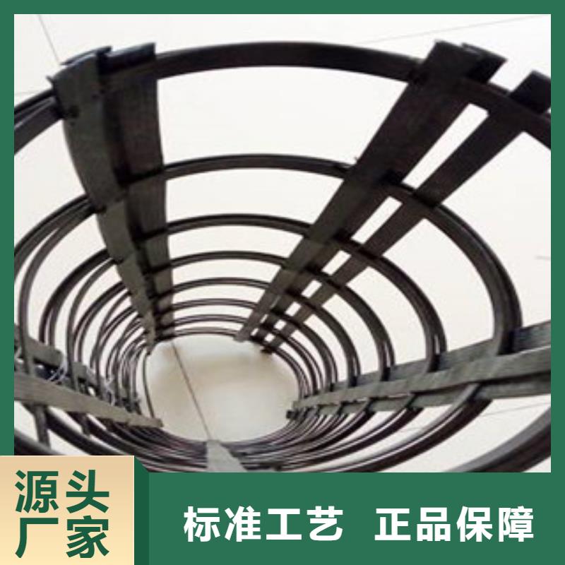 塑料土工格栅视频-塑料土工格栅-西藏日喀则市昂仁|南木林|山南|阿里|昌都|拉萨|林芝【此地】生产厂家