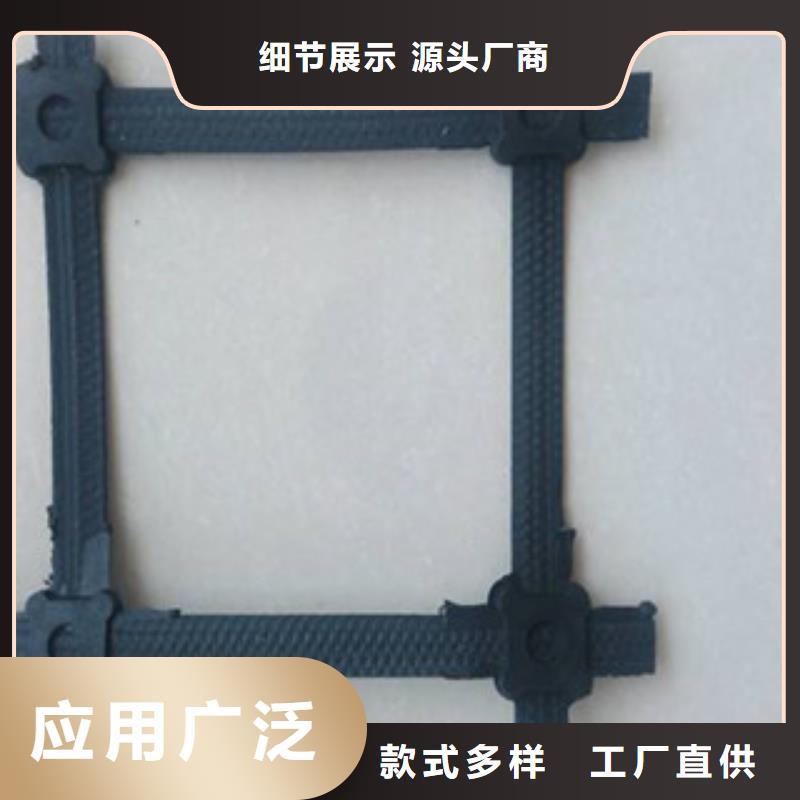 钢塑土工格栅_防裂贴抗裂贴品质不将就