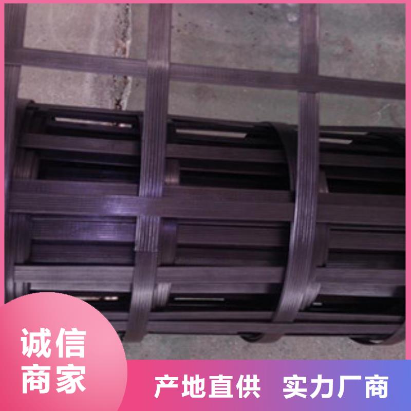 钢塑土工格栅_防裂贴抗裂贴品质不将就
