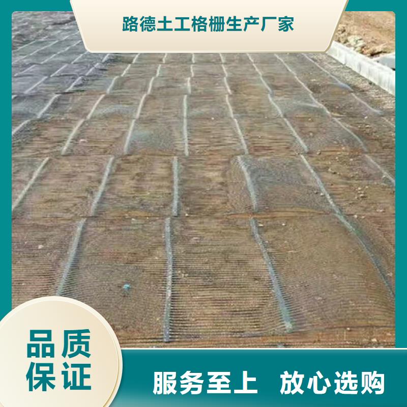 单向塑料格栅塑料土工格栅自产自销