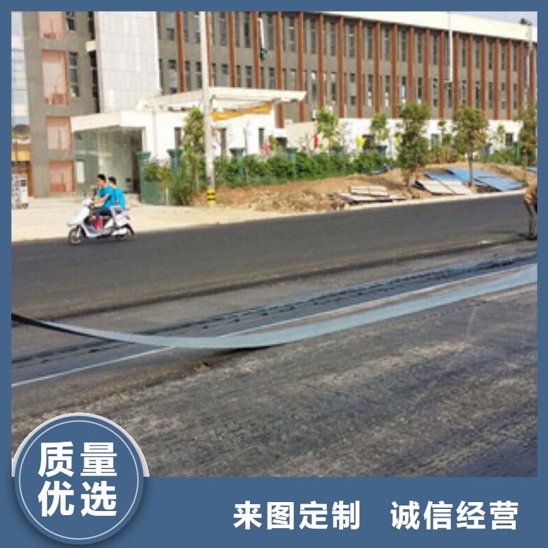 防裂贴塑料土工格栅经久耐用