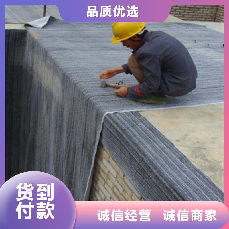 膨润土防水毯,玻纤土工格栅实力厂商