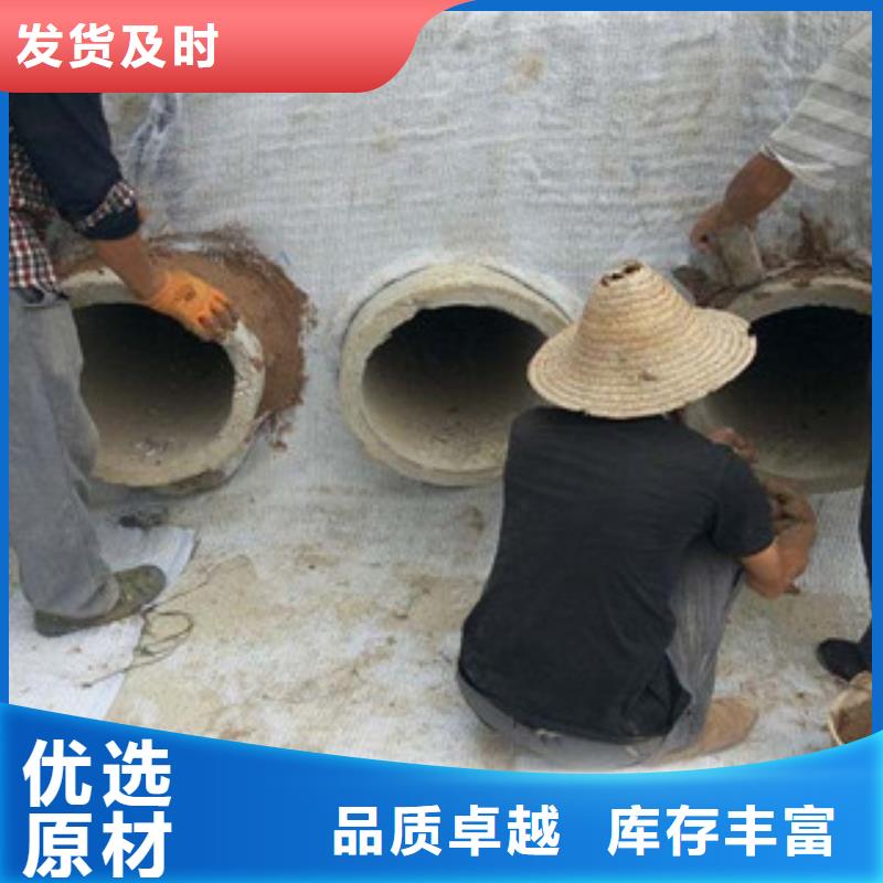 膨润土防水毯塑料土工格栅质优价保