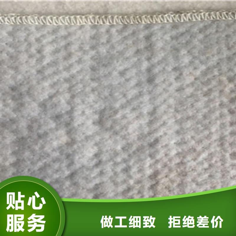 膨润土防水毯防裂贴抗裂贴贴心服务