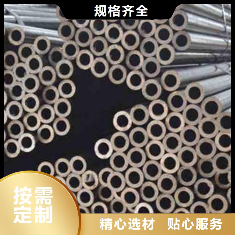 精密光亮管20#精密钢管现货厂家型号齐全