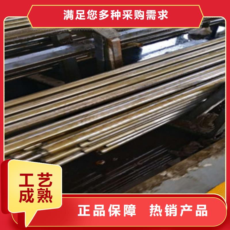 精密钢管打造好品质