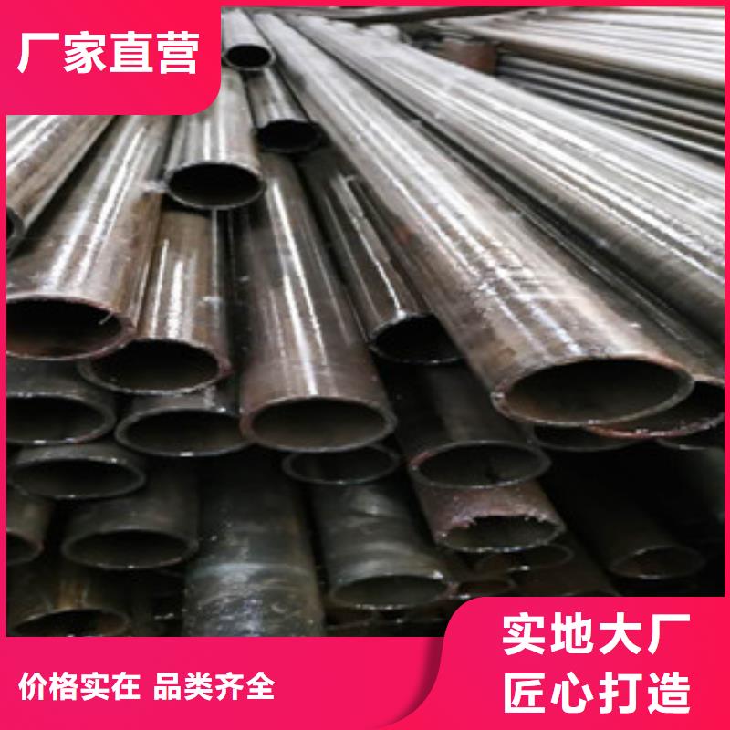 精密钢管-镀锌钢管厂家拥有先进的设备