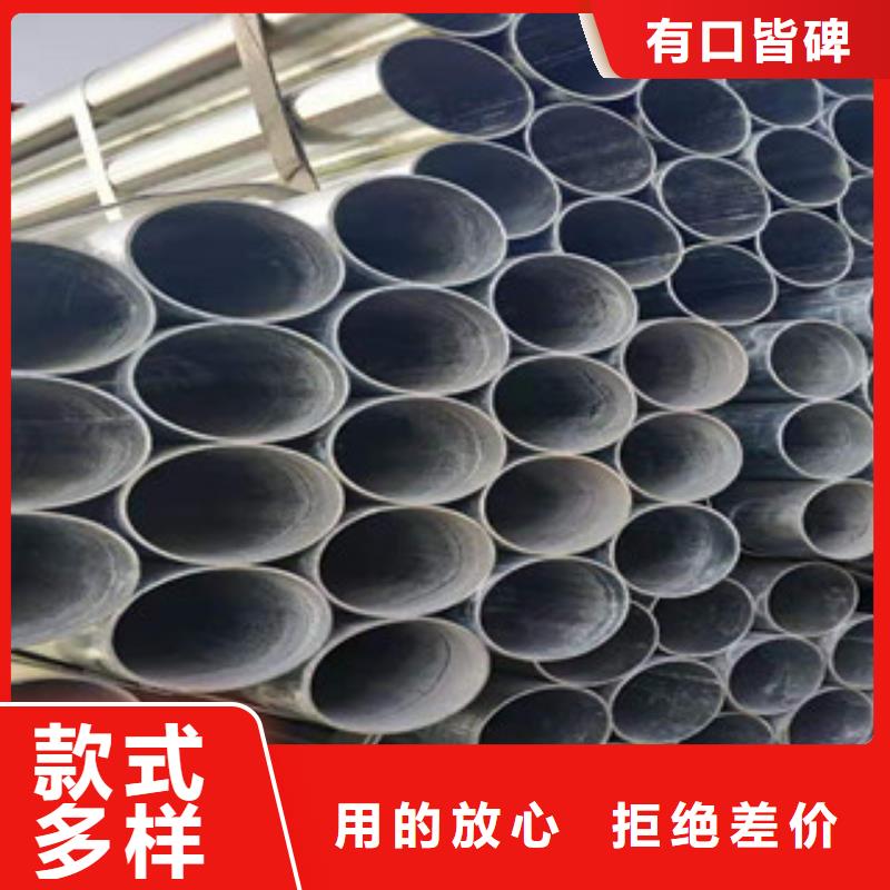 镀锌钢管-冷拔钢管厂家