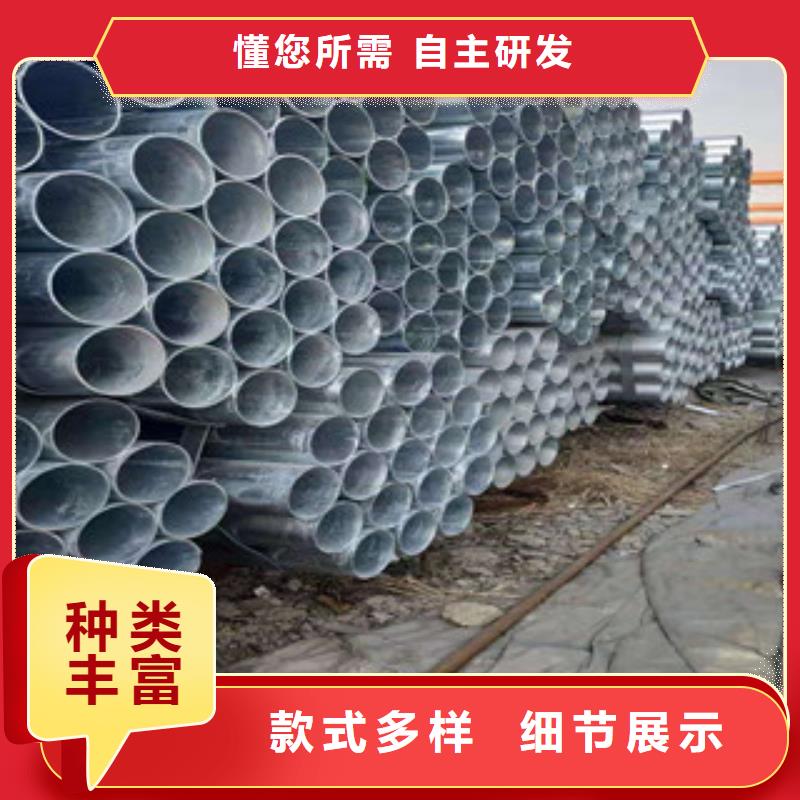 镀锌钢管精密钢管品质优良