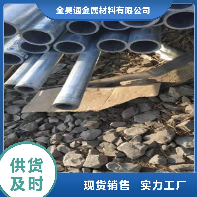 镀锌钢管-冷拔钢管厂家