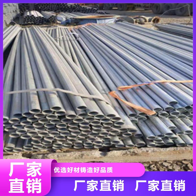 镀锌钢管_精密钢管快速物流发货