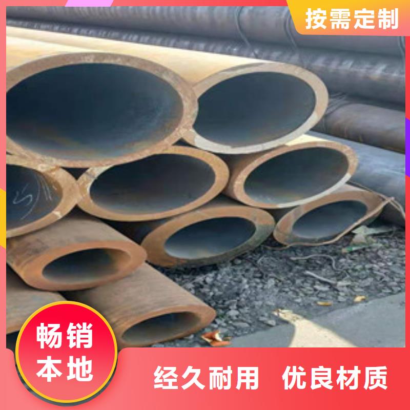 无缝钢管镀锌钢管工厂采购