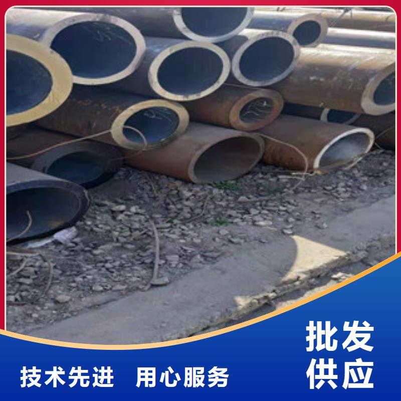 无缝钢管镀锌钢管质量不佳尽管来找我