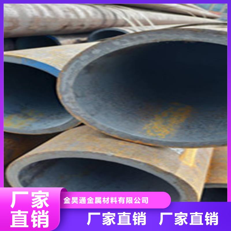 无缝钢管大棚管快捷的物流配送