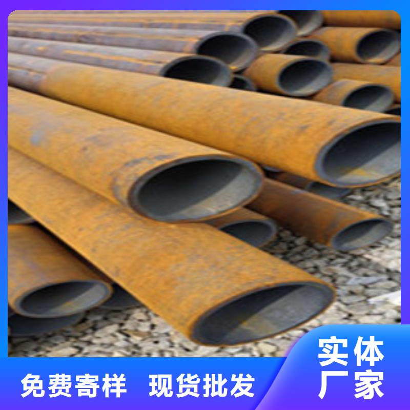 无缝钢管薄壁镀锌管货到付款