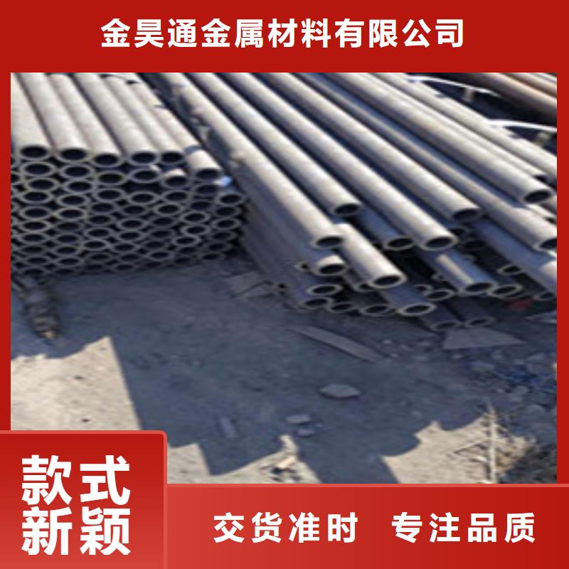 无缝钢管-镀锌钢管省心又省钱