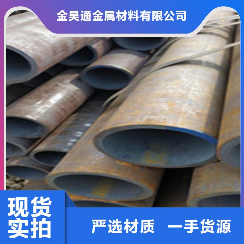 无缝钢管镀锌钢管品类齐全