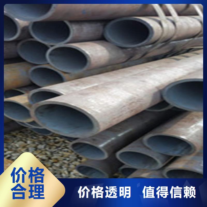 无缝钢管薄壁镀锌管货到付款