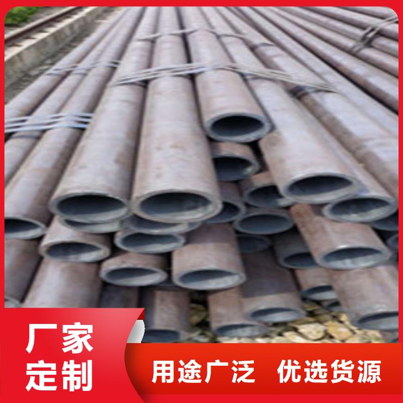 无缝钢管匠心打造