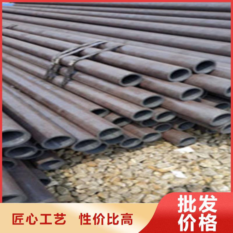 无缝钢管大棚管质优价保