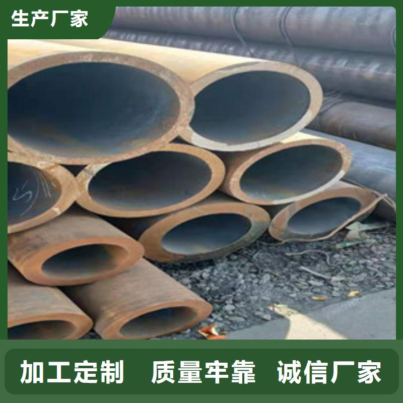 冷拔钢管,薄壁镀锌管支持大批量采购