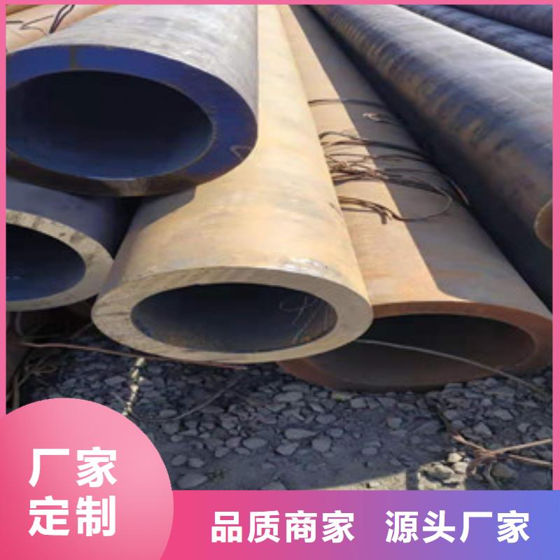 冷拔钢管销售的是诚信
