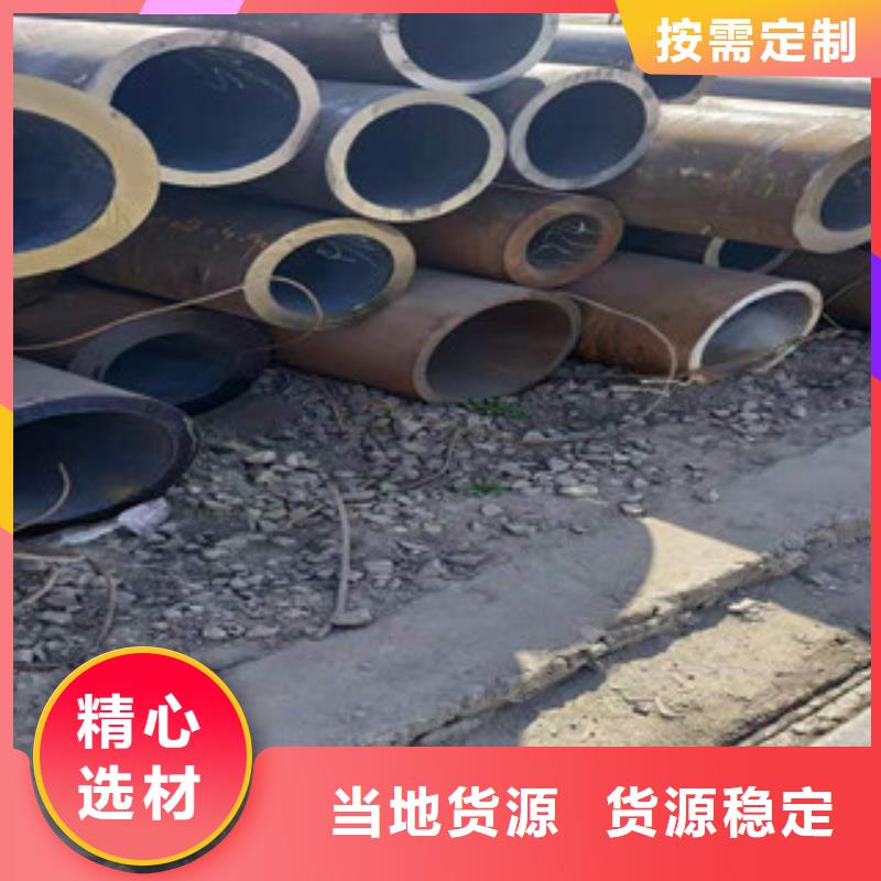 冷拔钢管_镀锌钢管出货快
