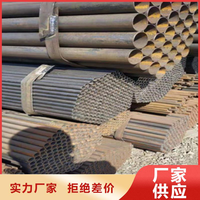 冷拔钢管镀锌钢管一站式采购商