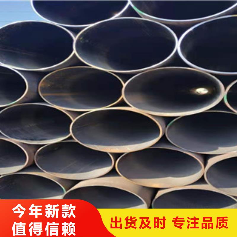 冷拔钢管买的是放心