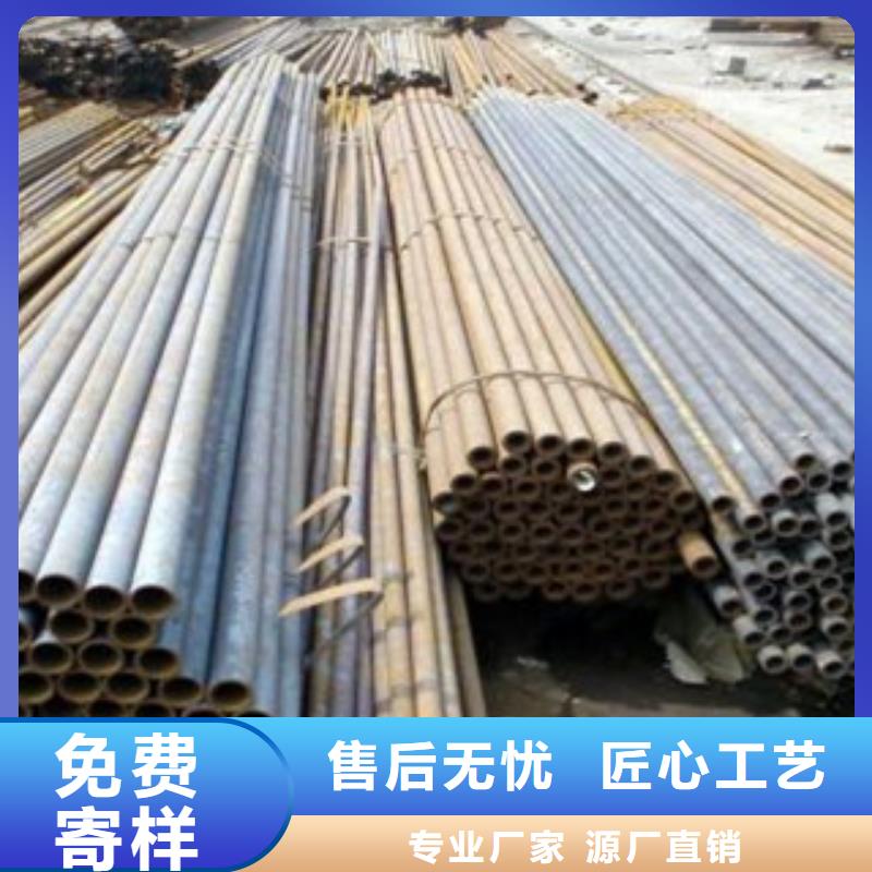冷拔钢管-精密钢管批发商