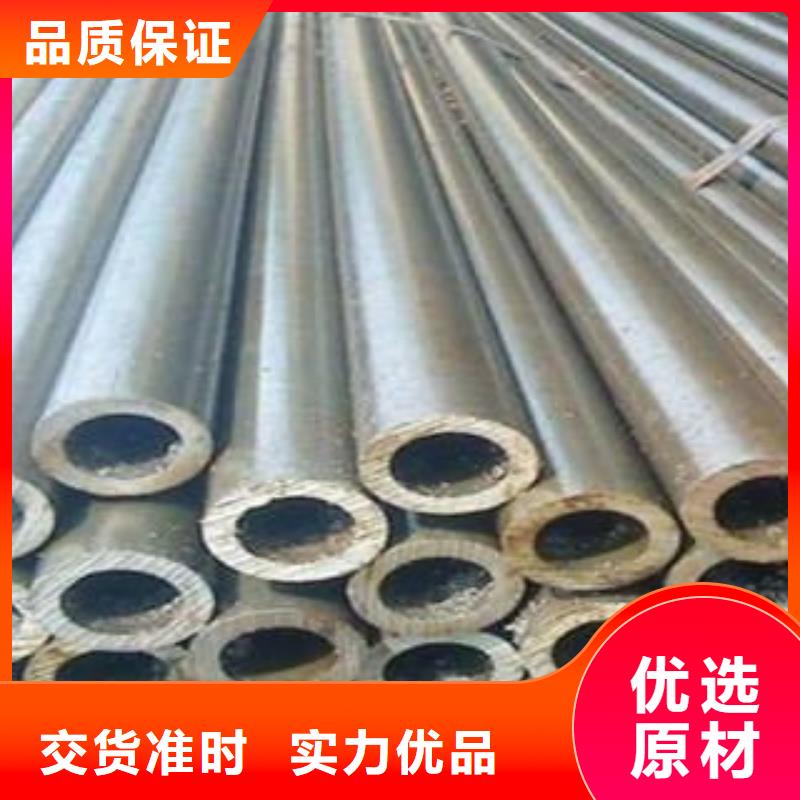 冷拔钢管-无缝钢管现货齐全售后无忧
