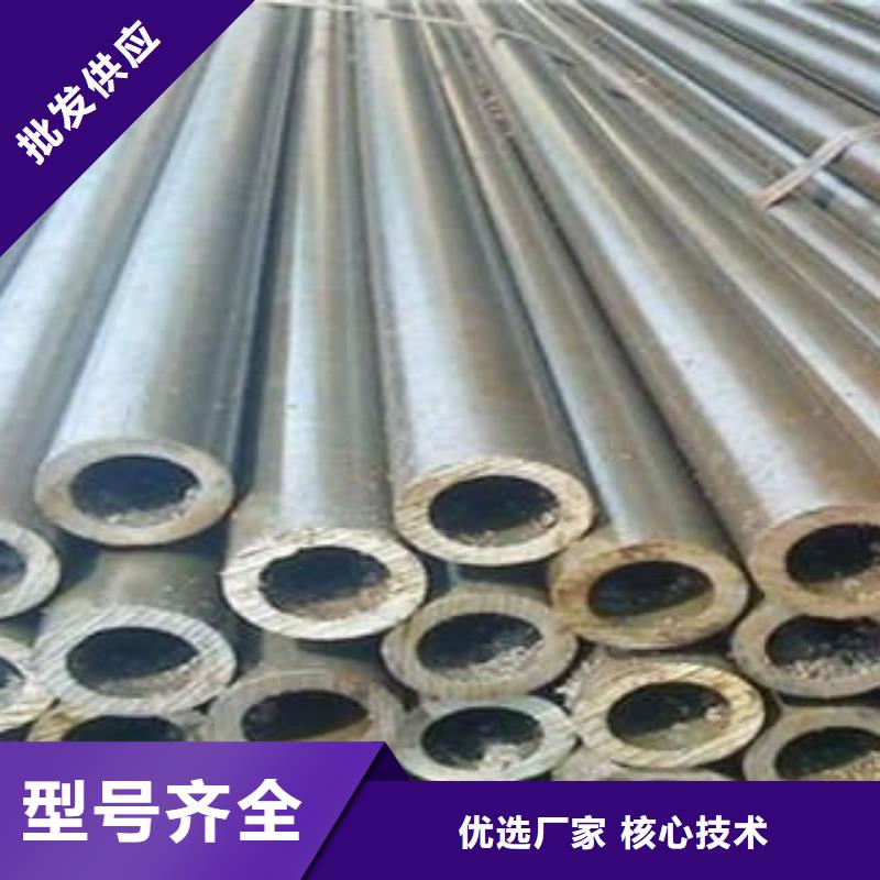 冷拔钢管-精密钢管批发商