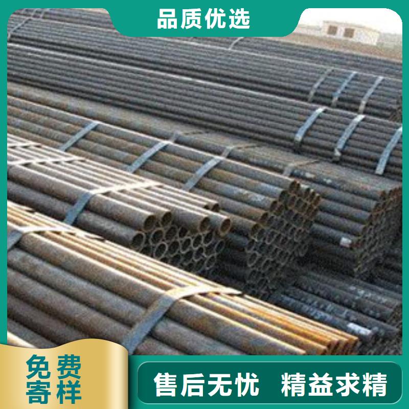 冷拔钢管-无缝钢管现货齐全售后无忧