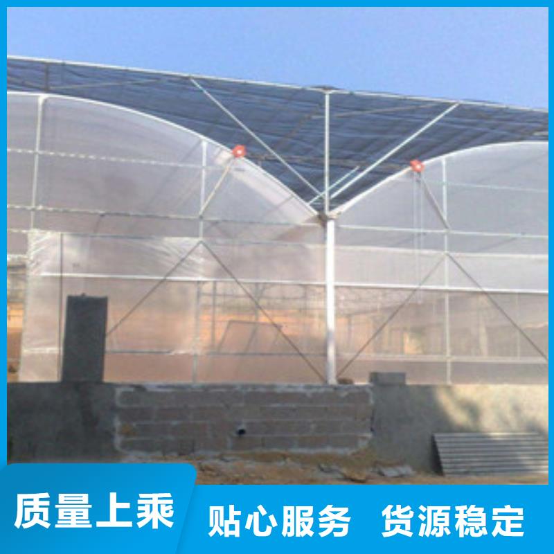大棚管货源直供