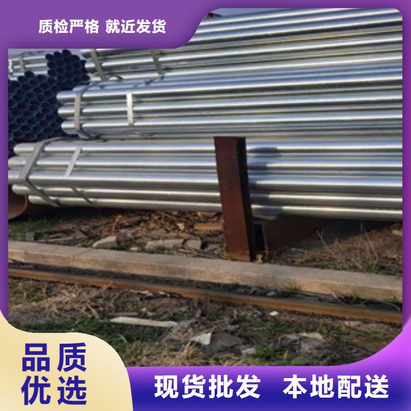 大棚管-镀锌方管保障