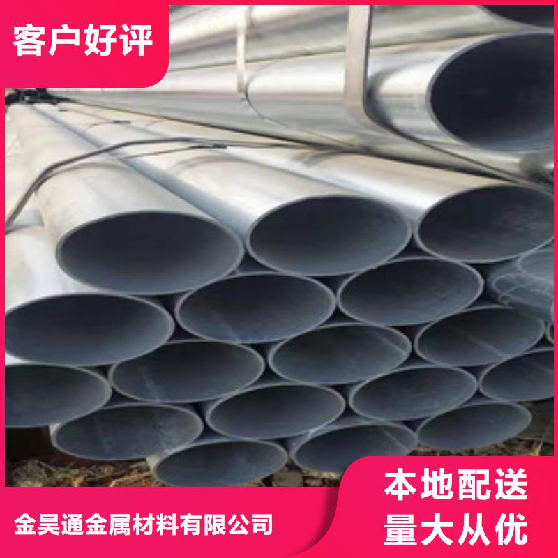 大棚管货源直供