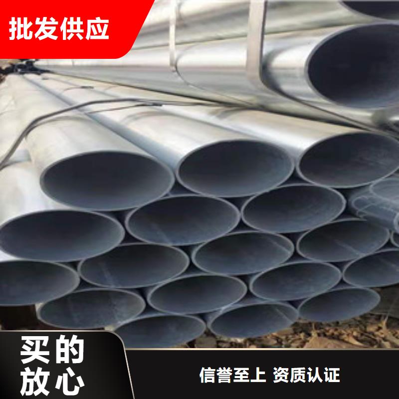 大棚管冷拔钢管质优价廉