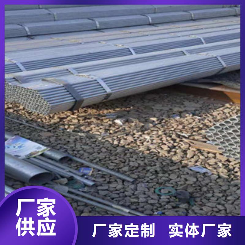 大棚管镀锌钢管现货销售