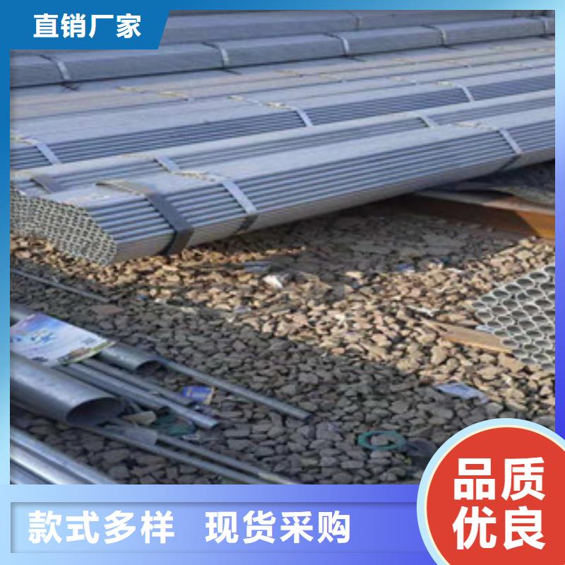 大棚管精密钢管多行业适用