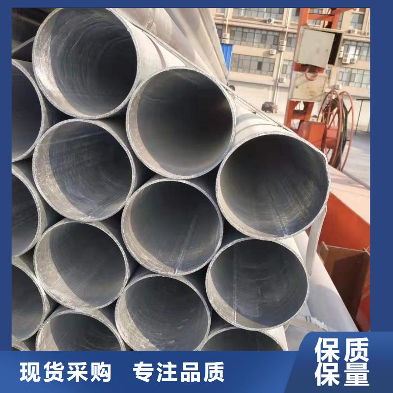 大棚管精密钢管多行业适用