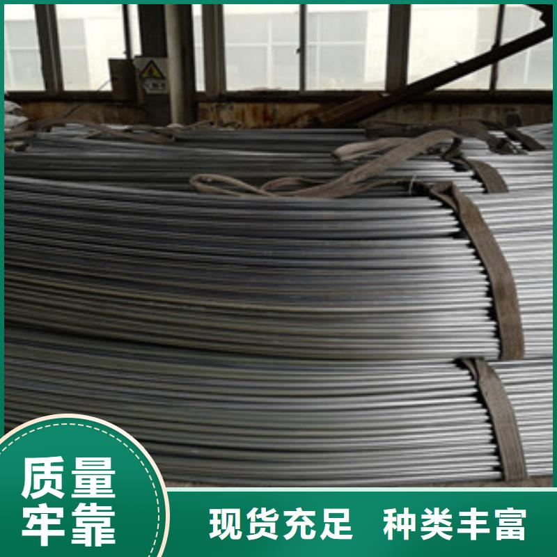 大棚管-无缝钢管标准工艺